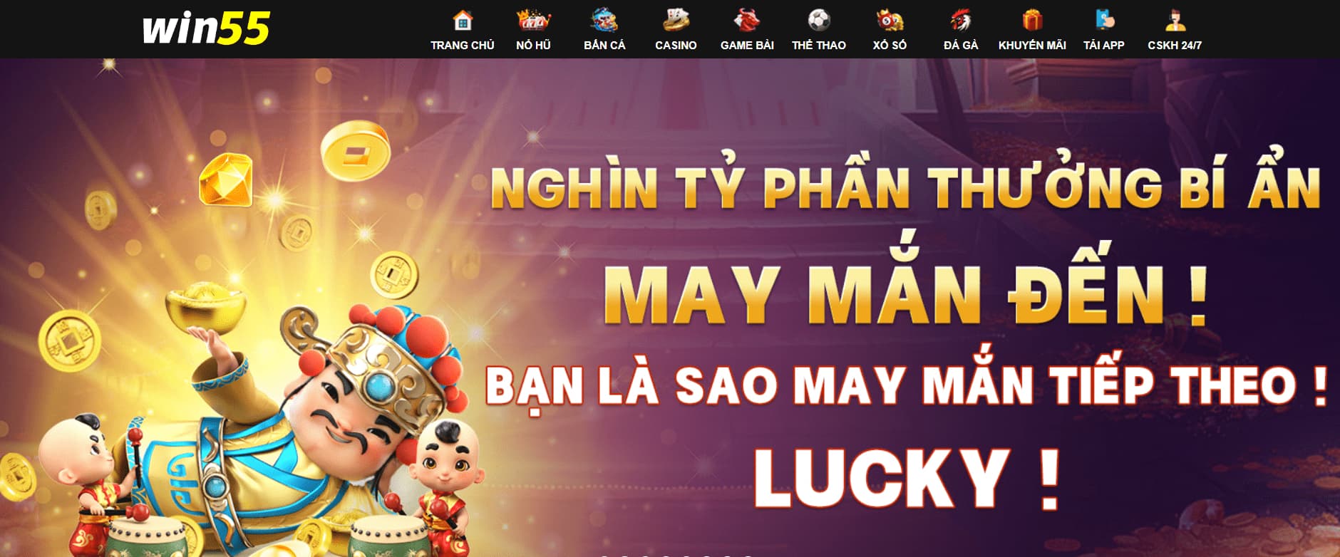 Các chương trình khuyến mãi hấp dẫn tại Win55